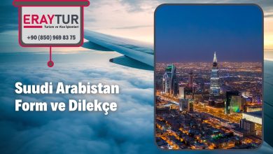 Suudi Arabistan Form ve Dilekçe 1 – suudi arabistan form ve dilekce 1